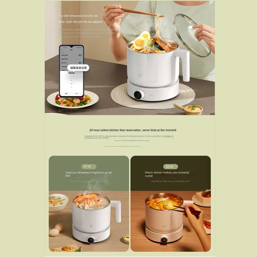 Xiaomi Mijia Smart Multi-function Cooking Pot 1.5L MDZG01