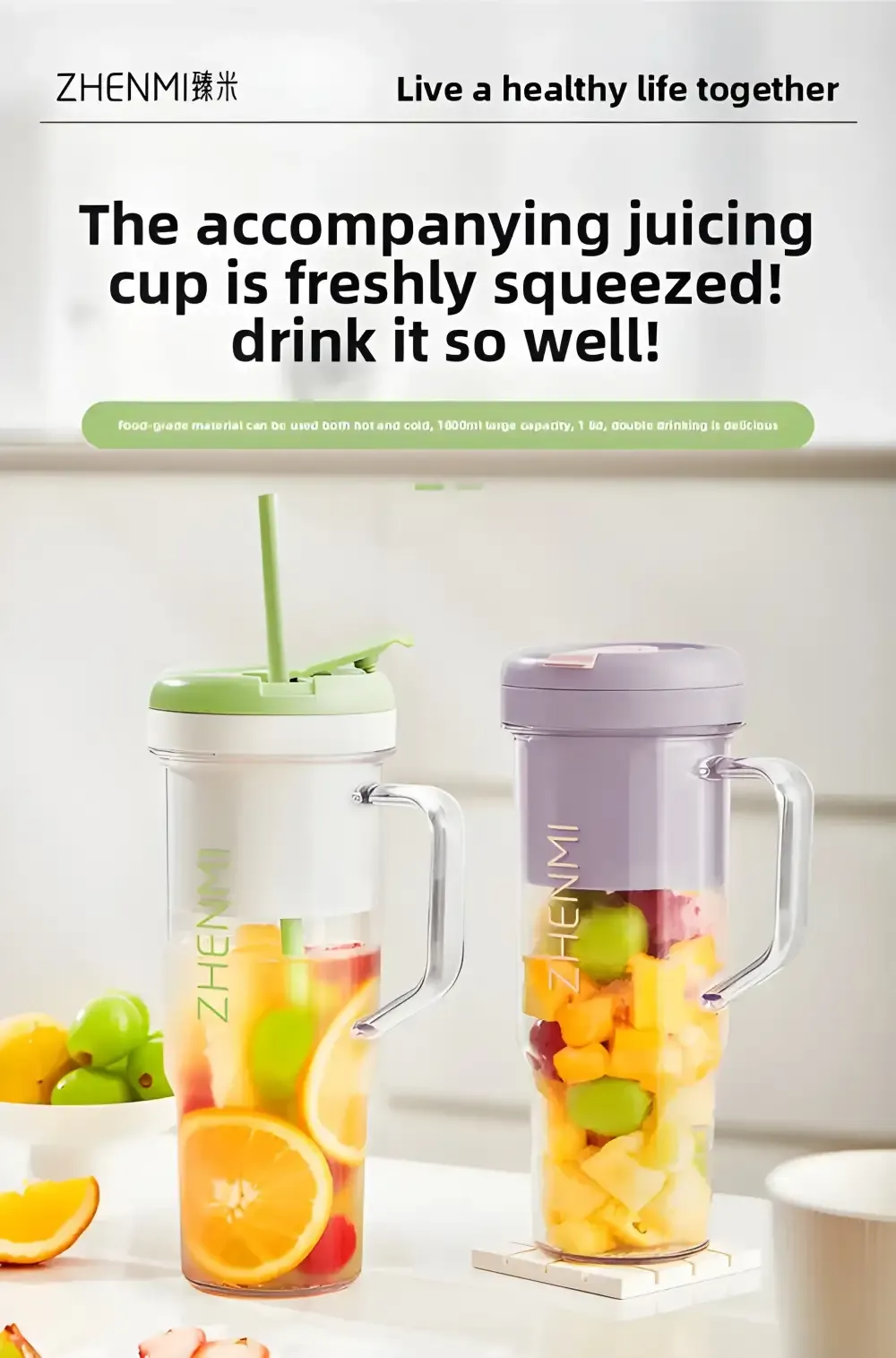 Mijia Zhenmi ZMGZJ16 Portable Multifunction Juicer Machine