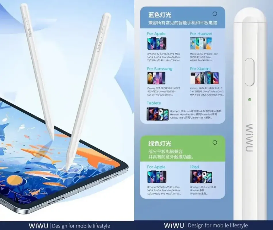WIWU Pencil D Universal Stylus Pen