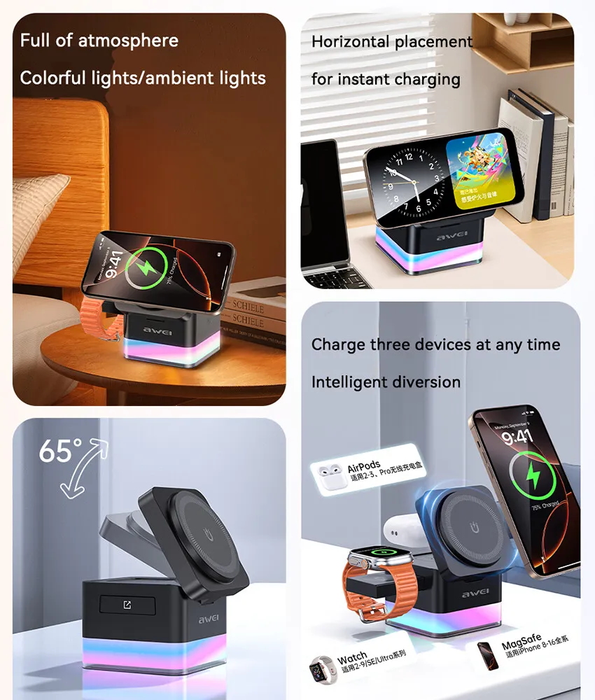 Awei W25 3-in-1 Wireless Charger