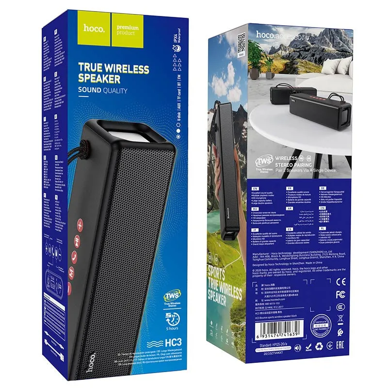 Hoco HC3 Portable Bluetooth Speaker