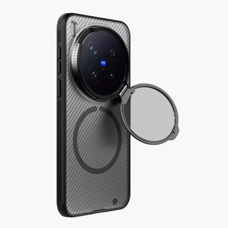 Nillkin CamShield Prop Cover Case for Vivo X300 Pro
