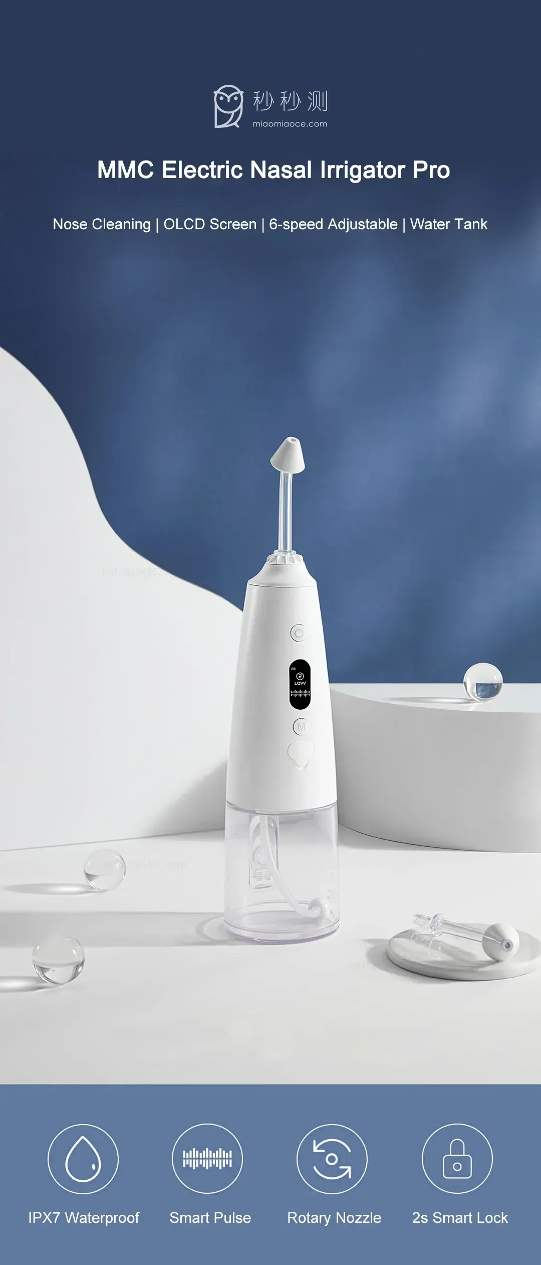 Xiaomi MiaoMiaoce Nasal Irrigator Pro YY-C2109