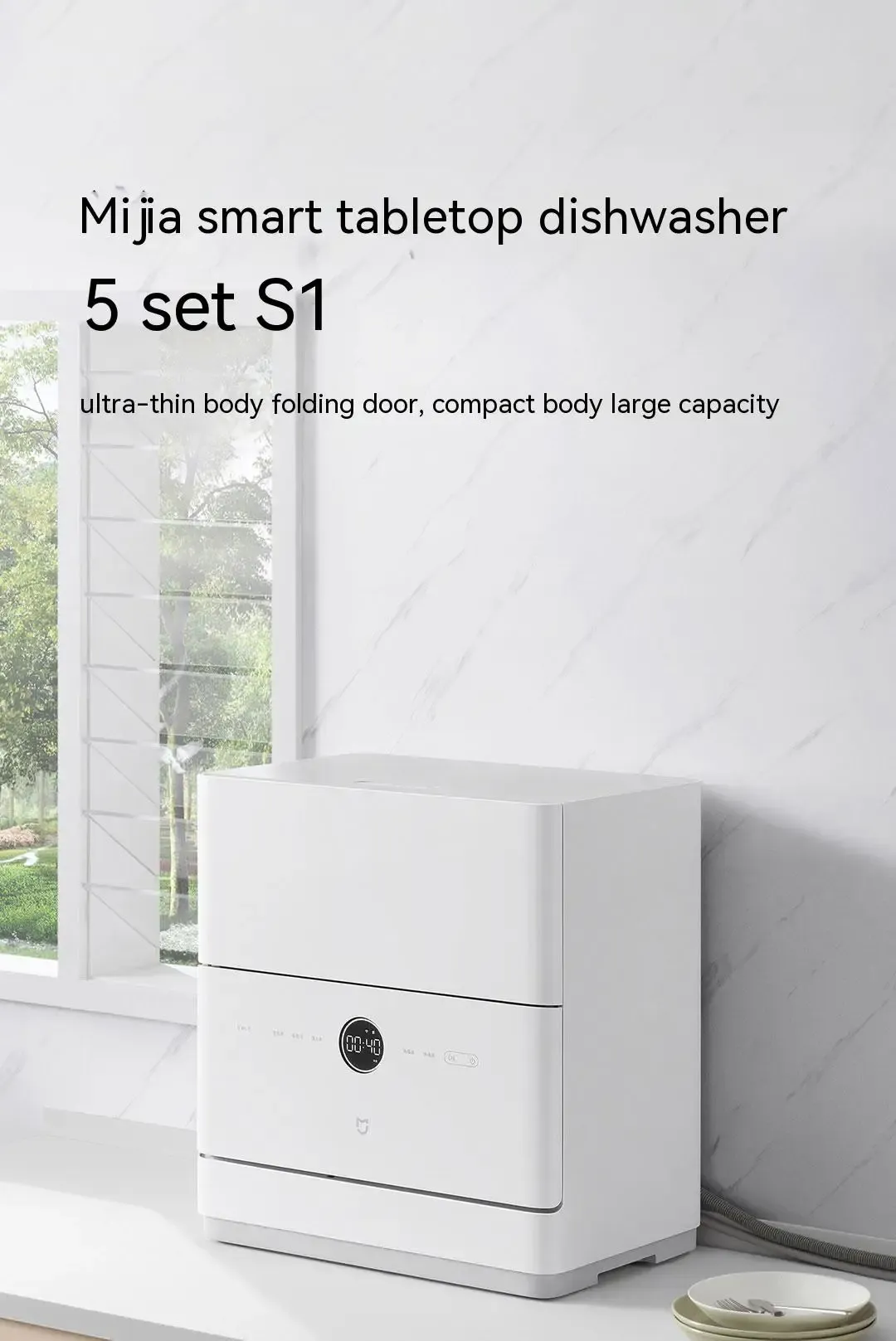 Xiaomi Mijia S1 Smart Desktop Dishwasher