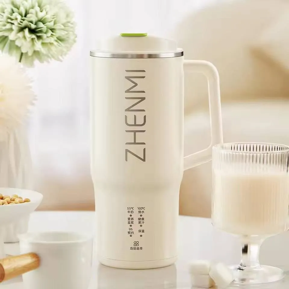 Xiaomi ZHENMI ZMBP-307 Portable Nut Milk Maker Xiaomi ZHENMI ZMBP-307 Portable Nut Milk Maker