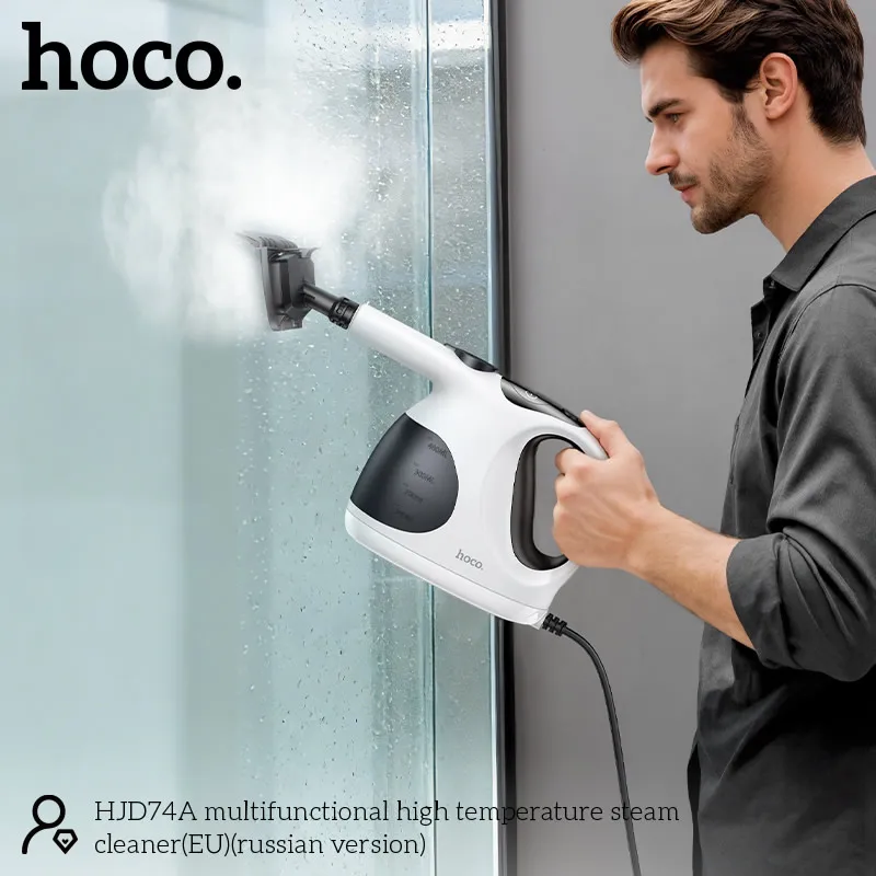 HOCO HJD74A Multifunctional 1200W Steam Cleaner