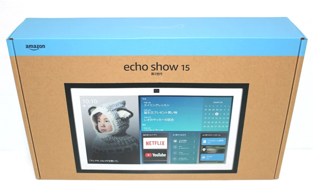 Amazon Echo Show 15 2nd Gen 15.6” Full HD