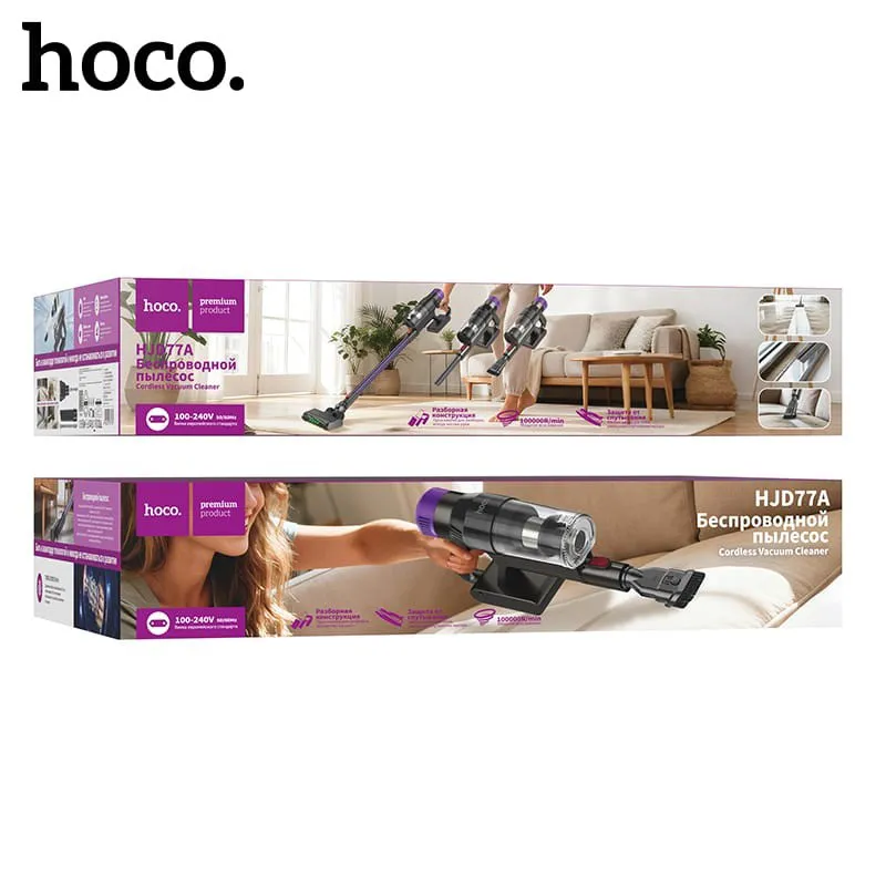 HOCO HJD77A Cordless Handheld Vacuum Cleaner