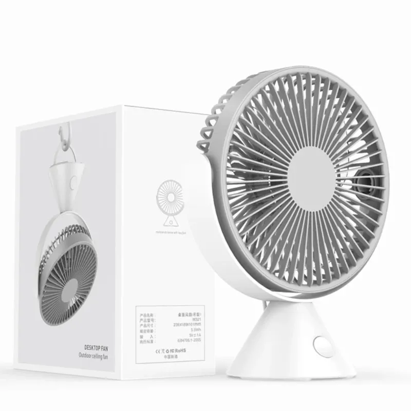 Xundd M321 5500mAh Portable Desk Fan