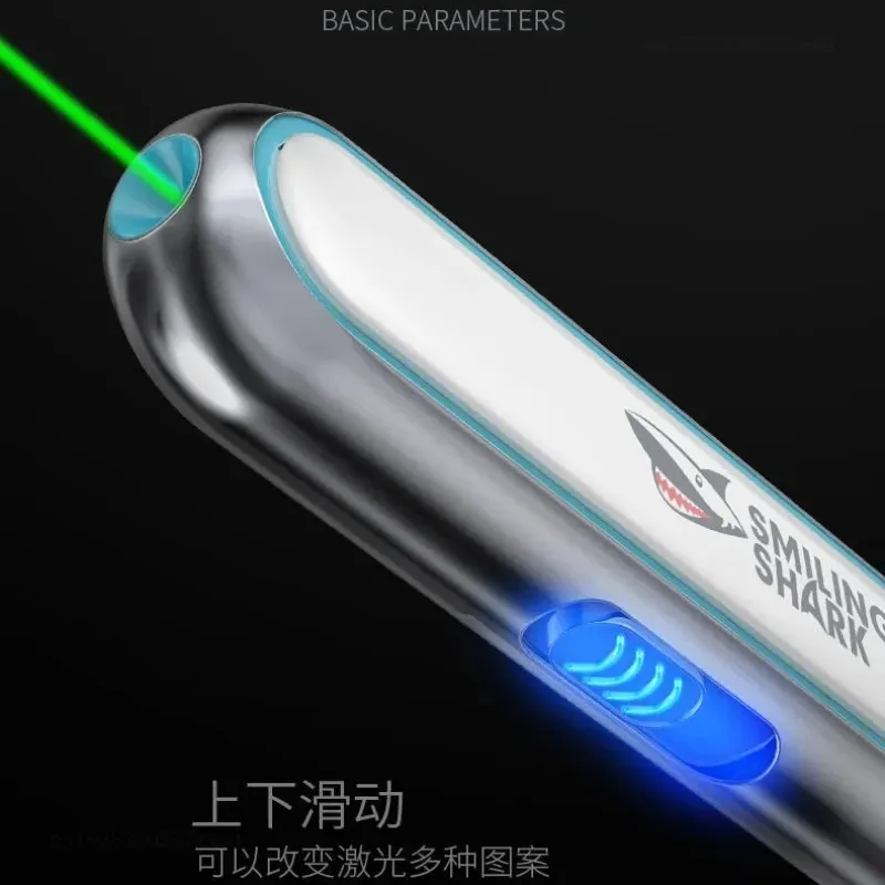 SMILING SHARK LS-308 Rechargeable Multifunctional Flashlight