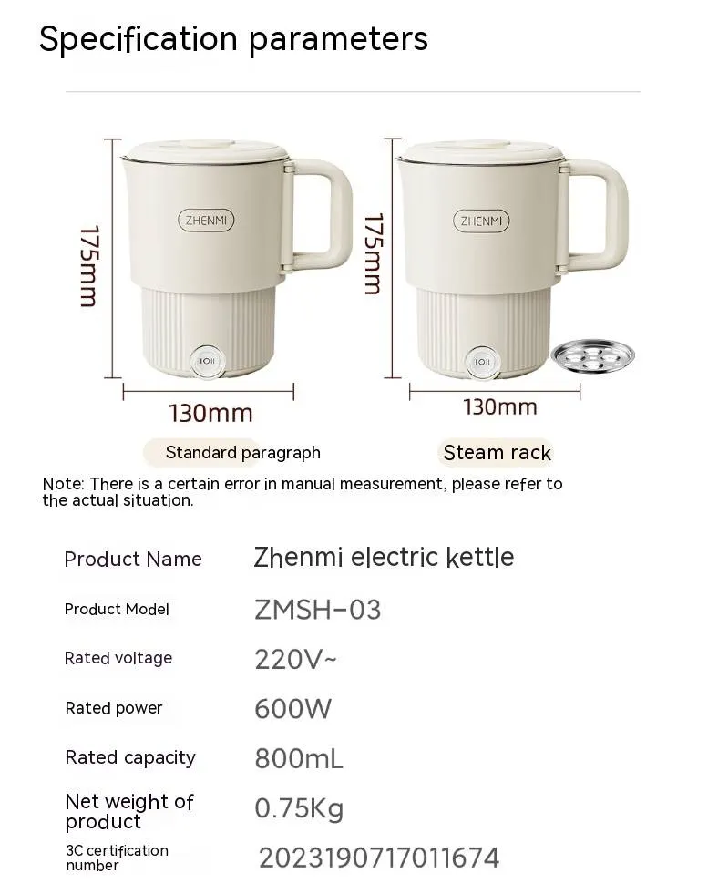 Xiaomi ZHENMI ZMSH-03 Portable Electric Kettle Xiaomi ZHENMI ZMSH-03 Portable Electric Kettle