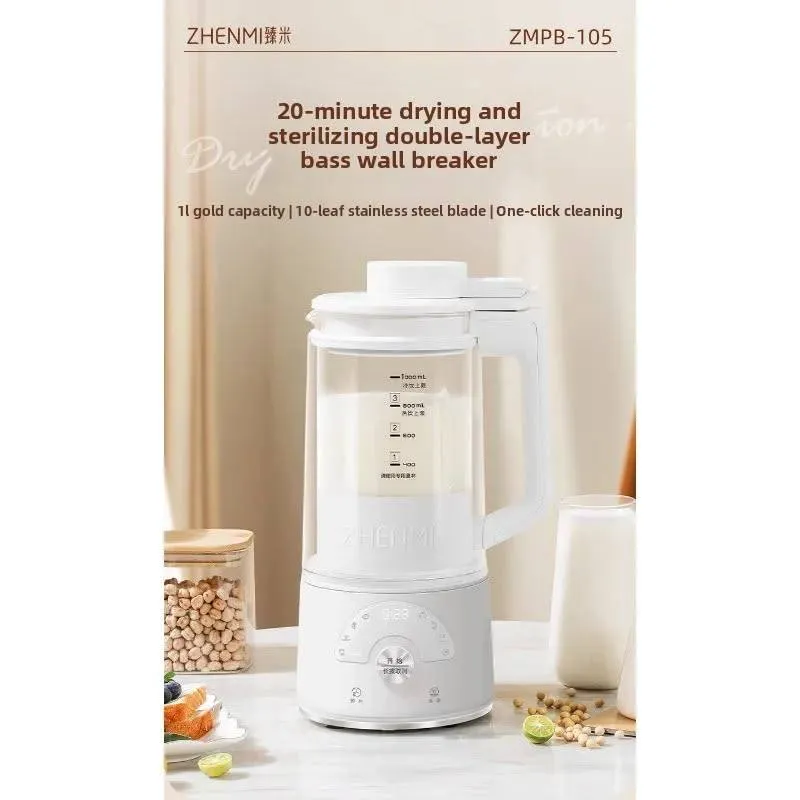 ZHENMI ZMPB-105 High-Speed Blender