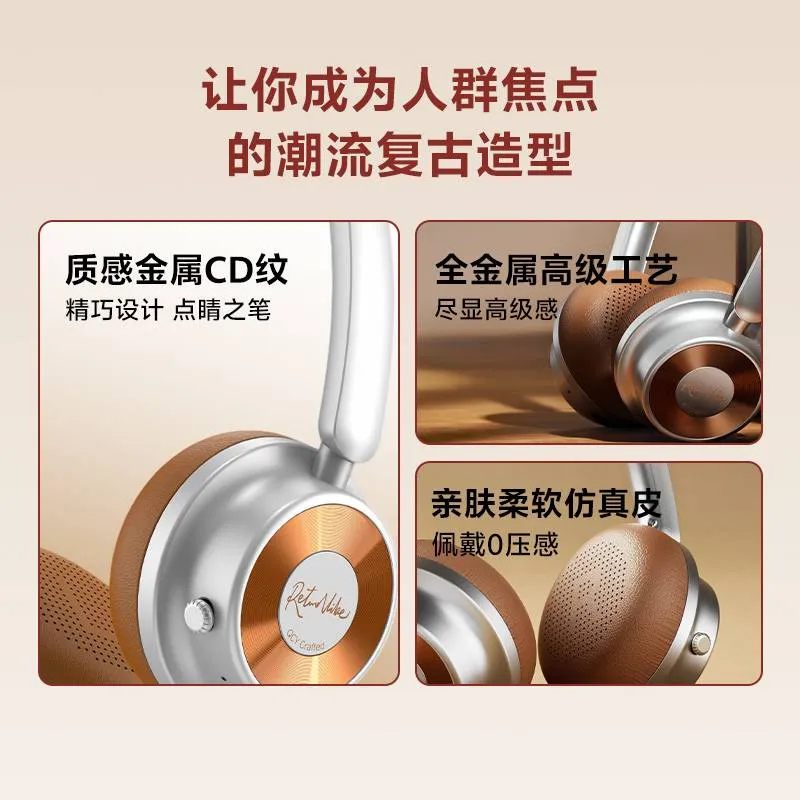 QCY Era 5 Retro Over-Ear Headphones