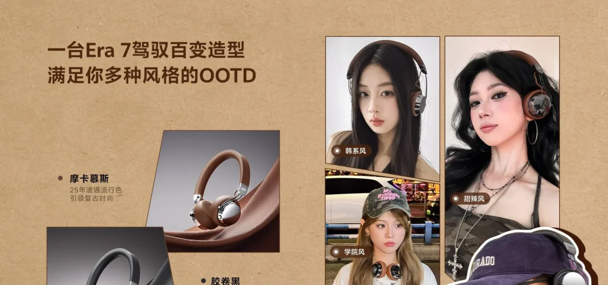 QCY Era 7 Retro Over-Ear Headphones