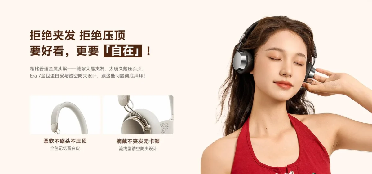QCY Era 7 Retro Over-Ear Headphones