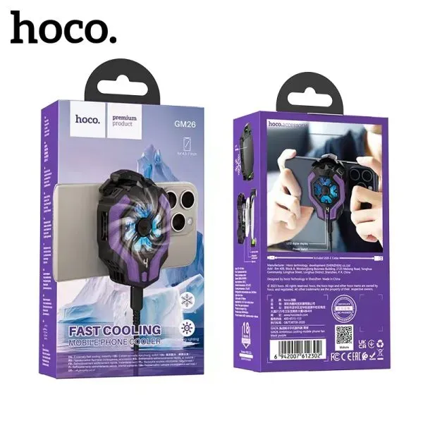 Hoco GM26 Ambitious Cooling Fan Hoco GM26 Ambitious Cooling Fan