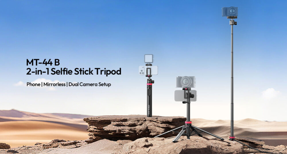 Ulanzi MT-44B 2-in-1 Selfie Stick Quadpod S056