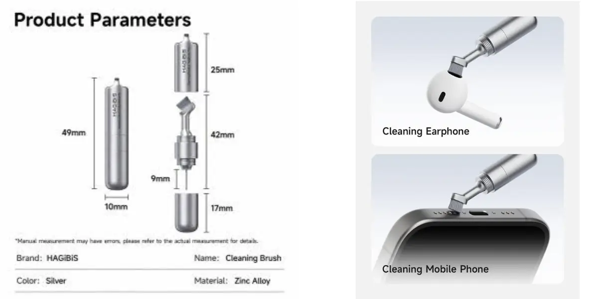 hagibis-cp02-cleaning-pen-sim-ejector-main.webp.webp hagibis-cp02-cleaning-pen-sim-ejector-main.webp.webp