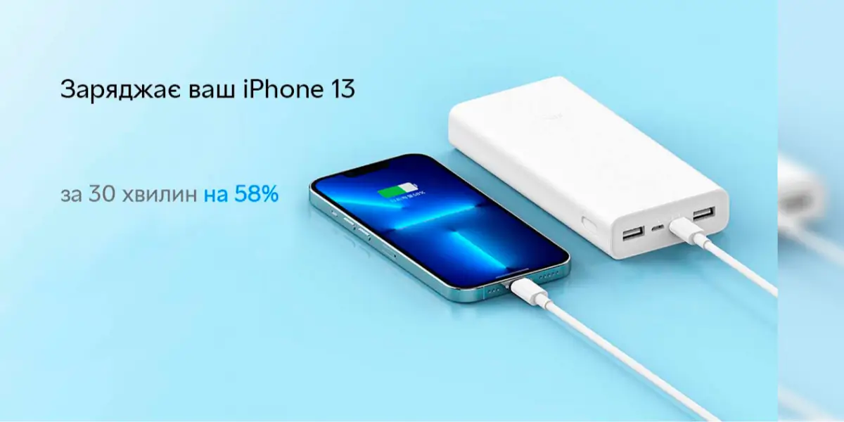 xiaomi-power-bank-dual-usb-c-usb-a-ports.webp.webp xiaomi-power-bank-dual-usb-c-usb-a-ports.webp.webp