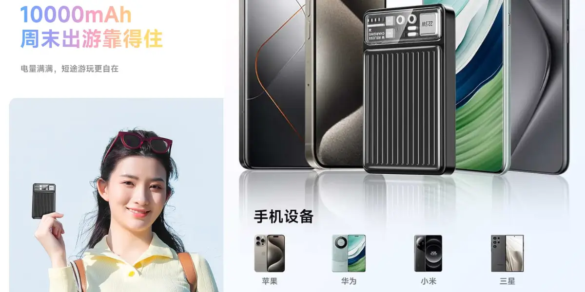 awei-p17k-power-bank-type-c-pd-charging-port-closeup.webp.webp awei-p17k-power-bank-type-c-pd-charging-port-closeup.webp.webp