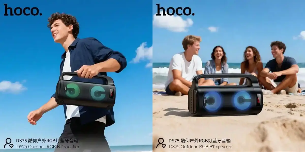 hoco-ds75-rgb-lighting-effect.webp.webp