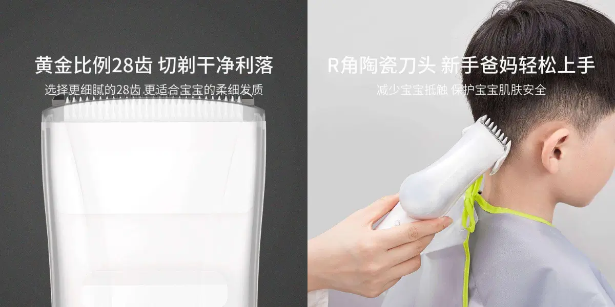 xiaomi-rushan-l-dh006-safety-blades-suction-detail.webp.webp xiaomi-rushan-l-dh006-safety-blades-suction-detail.webp.webp