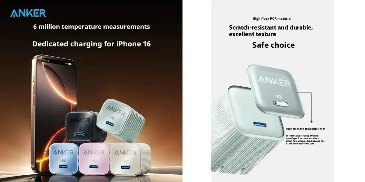 anker-nano-1c-charger-usb-c-pd-feature-highlight.webp.webp
