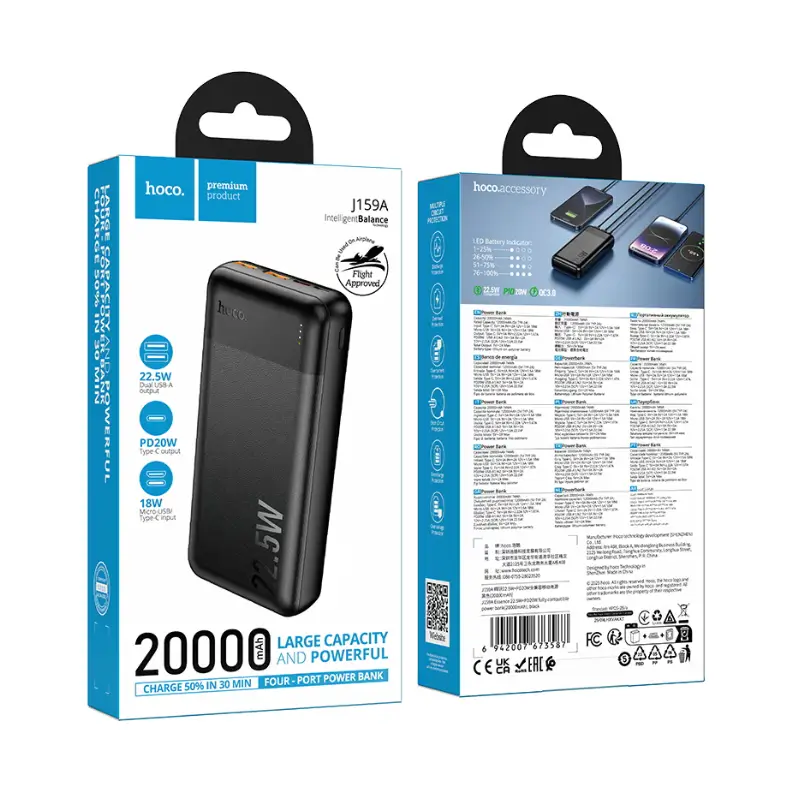 hoco J159A Essence 20000mAh Fast Charging Power Bank hoco J159A Essence 20000mAh Fast Charging Power Bank