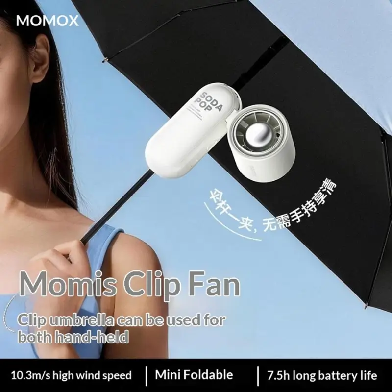 Momax IF22 Foldable Umbrella Clip Fan for Outdoor Cooling Momax IF22 Foldable Umbrella Clip Fan for Outdoor Cooling
