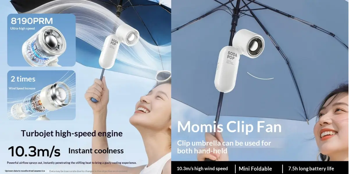 momax-if22-umbrella-clip-fan-white-main.webp.webp