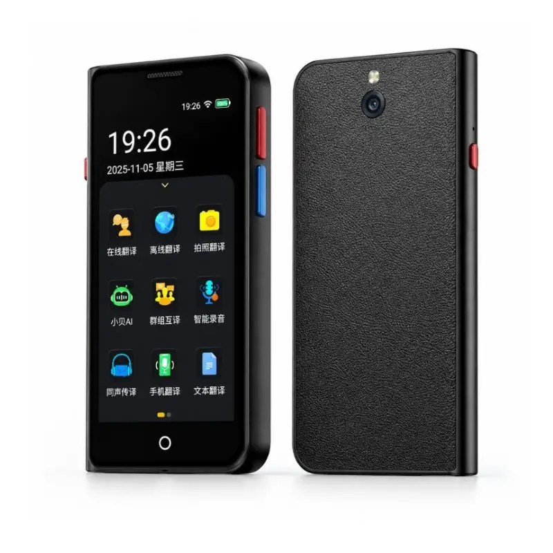 Remax T10 AI Smart Screen Tranlator with 150+ Language Support Remax T10 AI Smart Screen Tranlator with 150+ Language Support