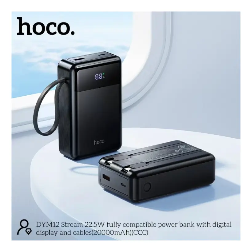 Hoco DYM12 20000mAh Power Bank with Built-In Lightning & Type-C Cables