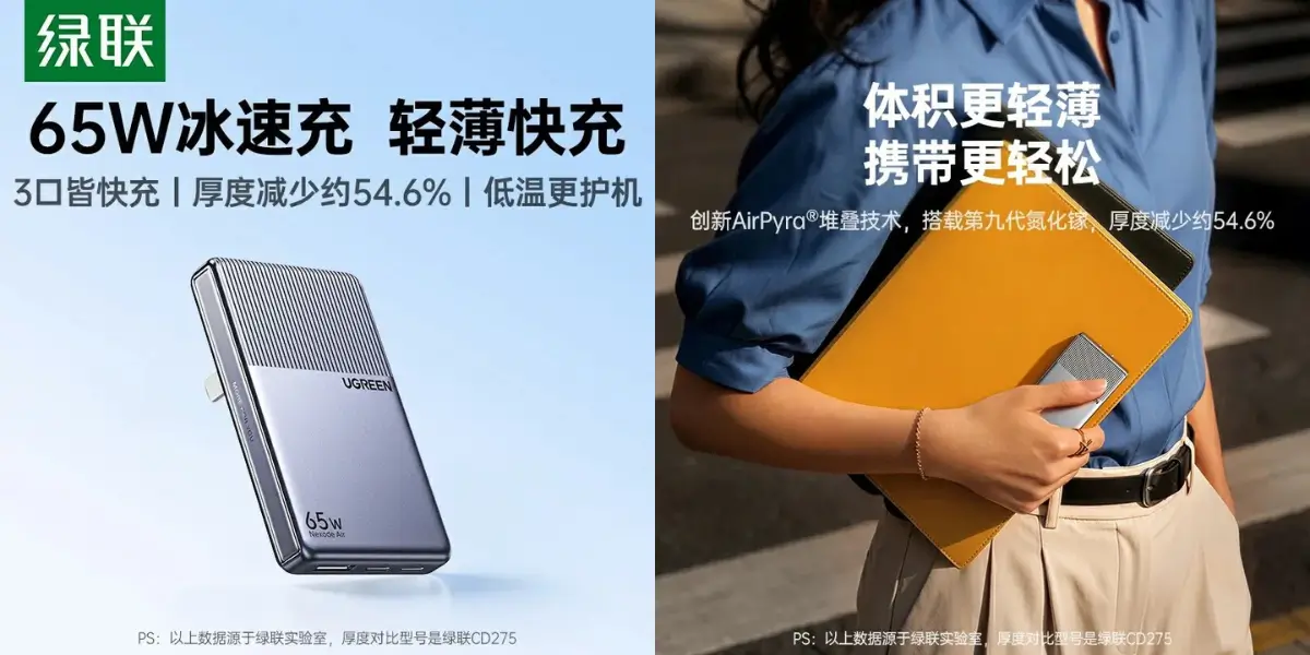 ugreen-x865-laptop-phone-charging.webp.webp