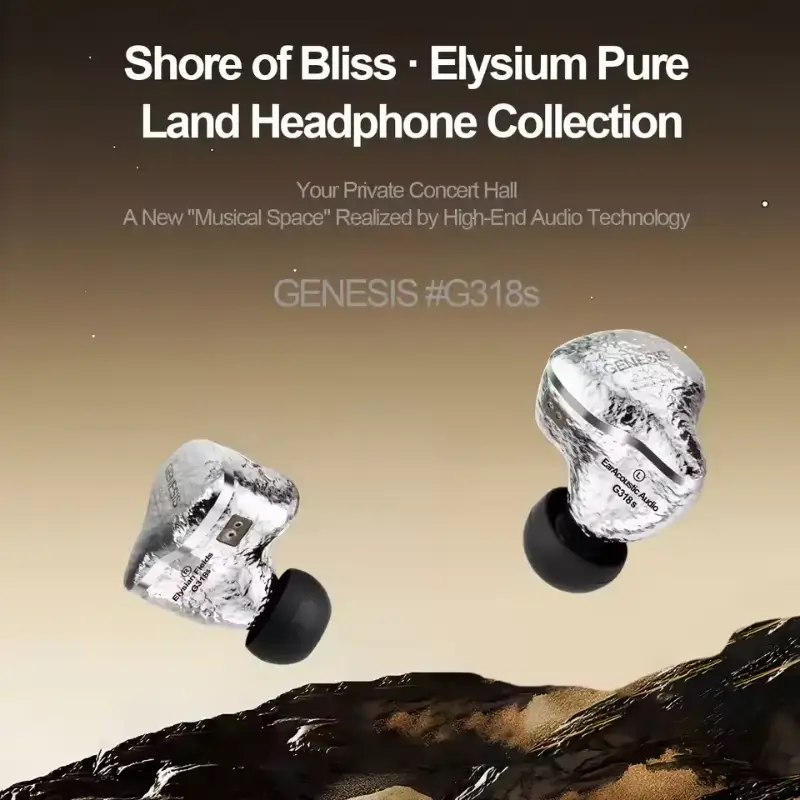 EarAcoustic GENESIS G318s Wired IEM with 8.3mm Tesla Dynamic Driver