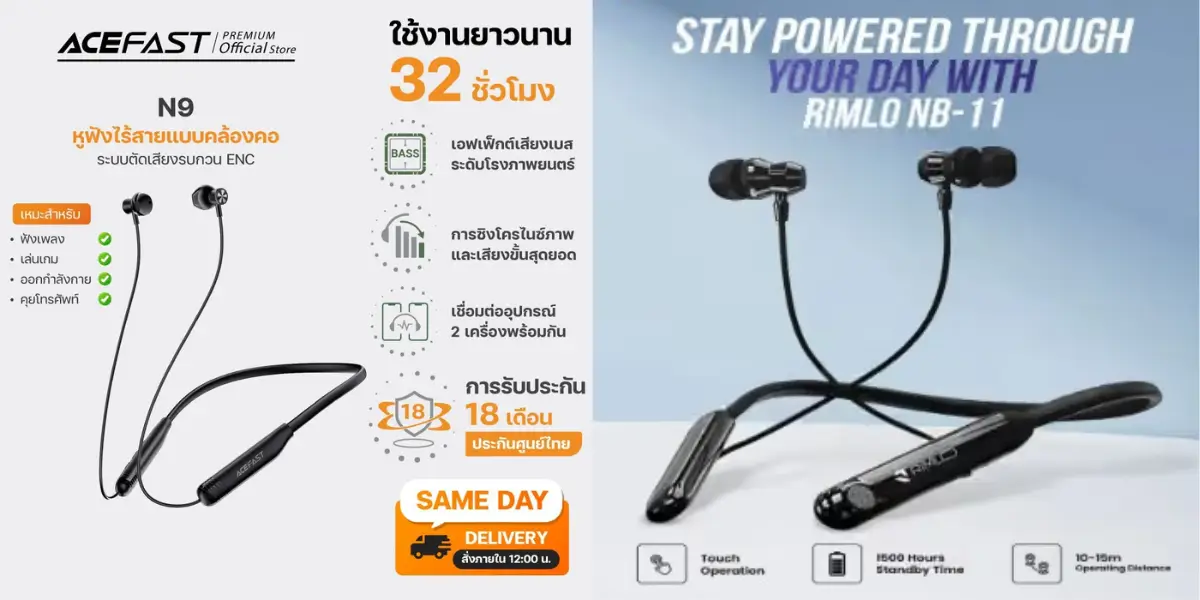 acefast-n9-earphones-size-comparison.webp.webp