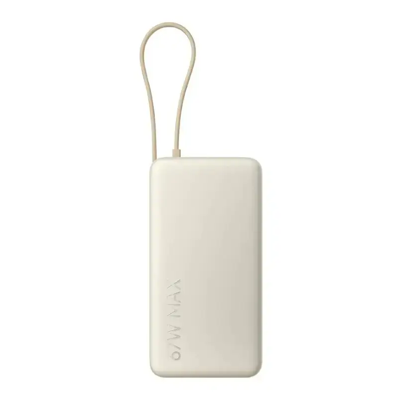 Xiaomi 67W Power Bank 10000mAh
