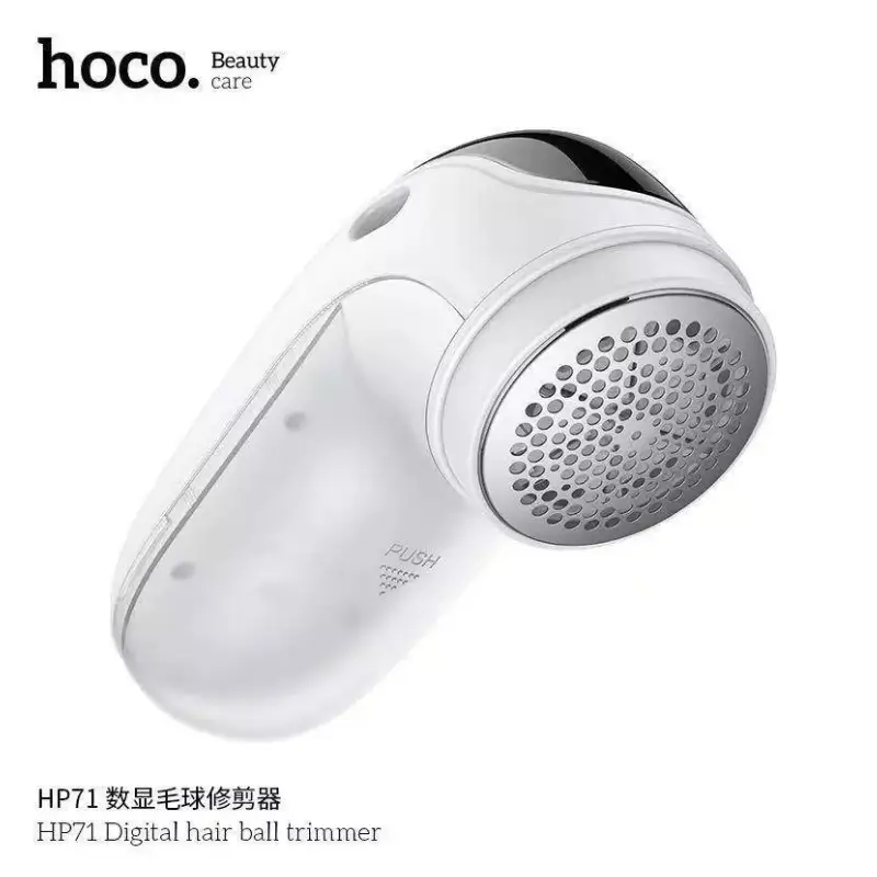 Hoco HP71 Digital Lint Remover for Sweaters & Fabric