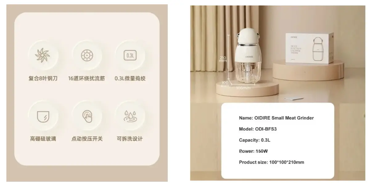 odire-odi-bfs3-food-processor-lifestyle-use..webp