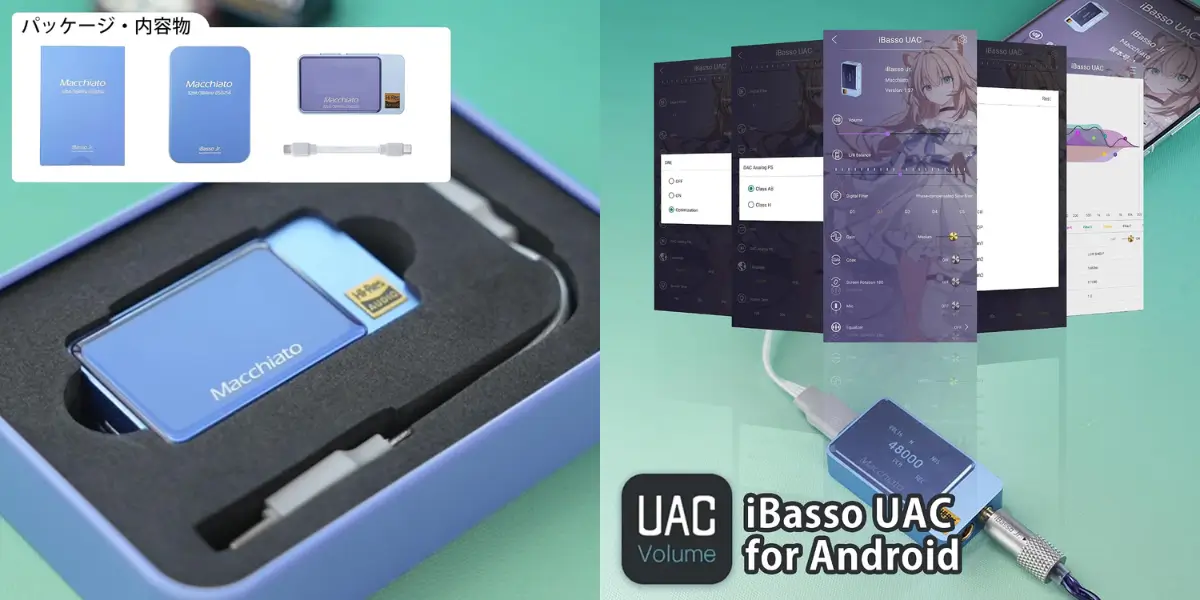 ibasso-jr-macchiato-dual-output-ports.webp ibasso-jr-macchiato-dual-output-ports.webp