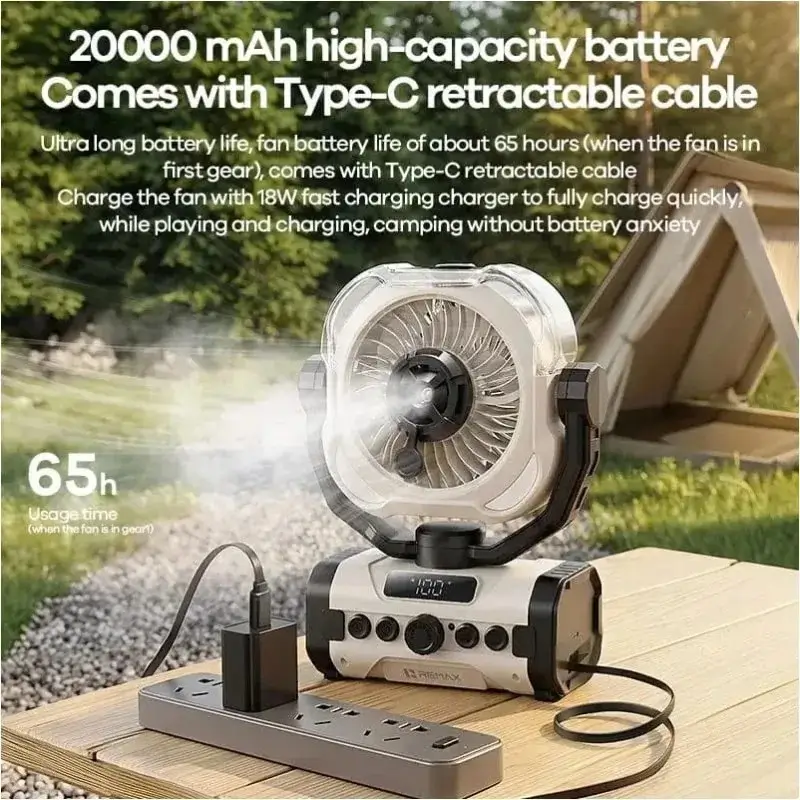 REMAX RS-ZF20 Rechargeable Outdoor Spray Cooling Fan with 20000mAh Battery REMAX RS-ZF20 Rechargeable Outdoor Spray Cooling Fan with 20000mAh Battery