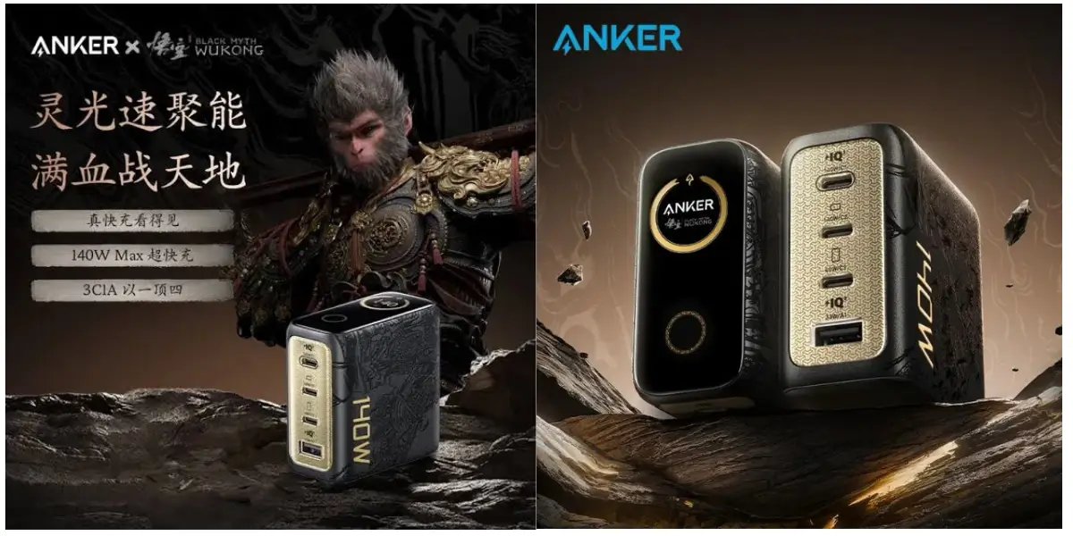anker-140w-charger-lifestyle-laptop-phone..webp anker-140w-charger-lifestyle-laptop-phone..webp