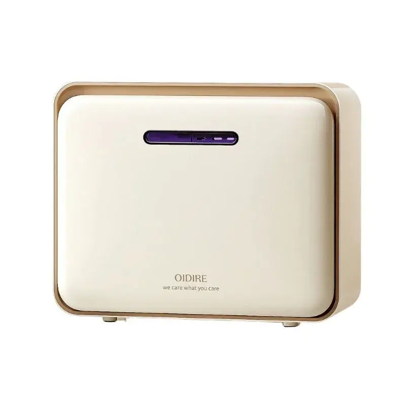 Xiaomi OiDiRe ODi-XDG10 Portable UV Baby Bottle Sterilizer Xiaomi OiDiRe ODi-XDG10 Portable UV Baby Bottle Sterilizer