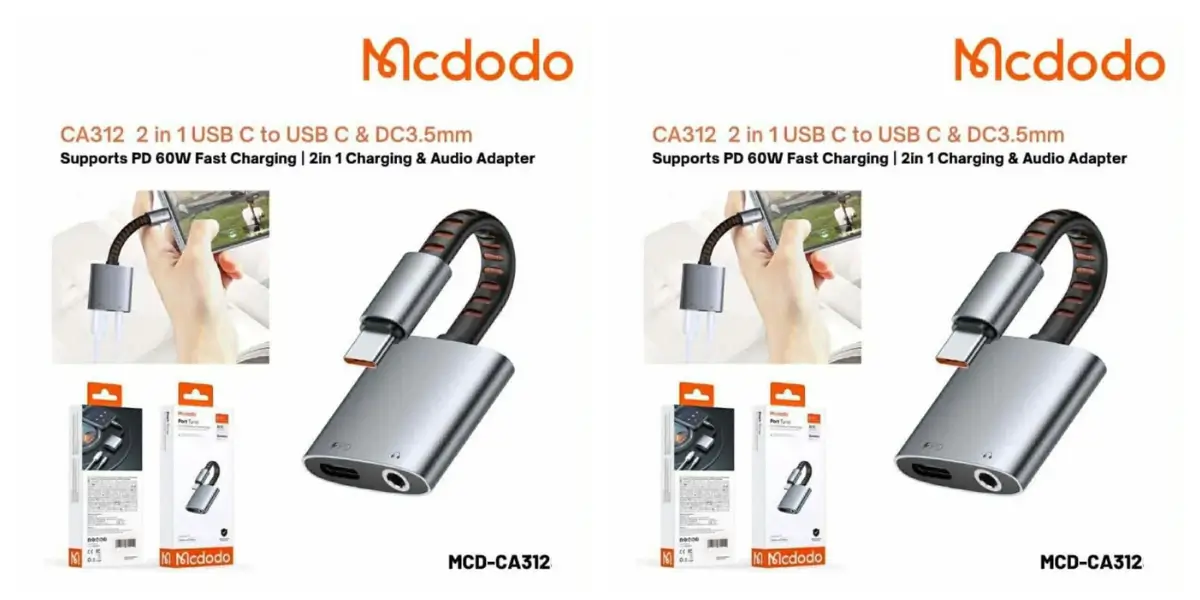 mcdodo-ca-505-usb-c-audio-adapter-main..webp mcdodo-ca-505-usb-c-audio-adapter-main..webp