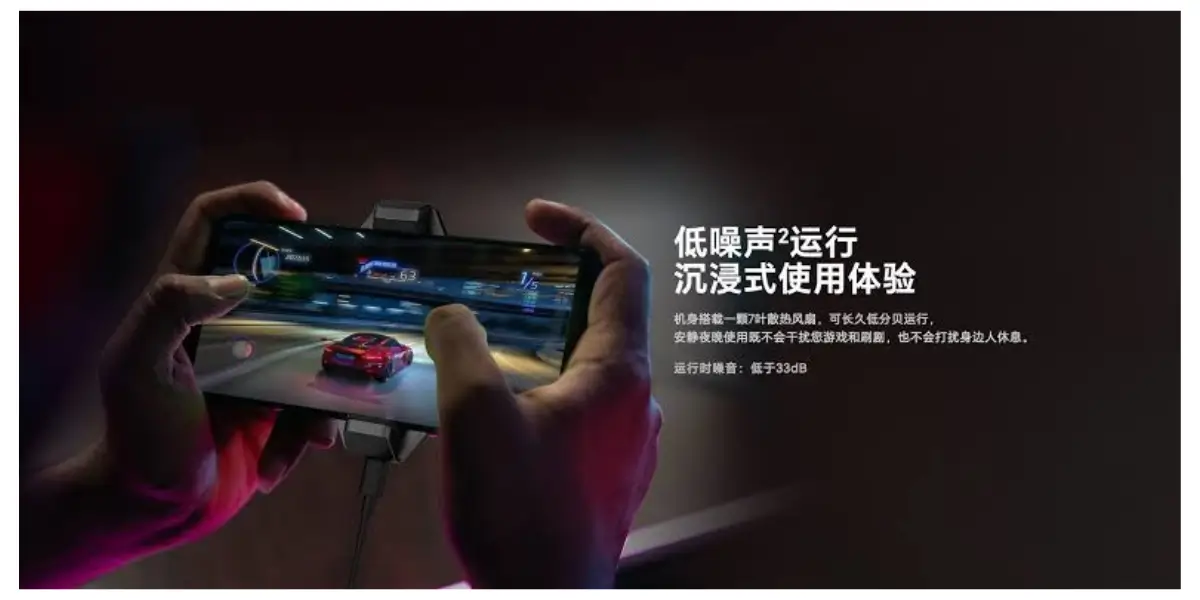 honor-semzux-cooling-clip-gaming-lifestyle..webp