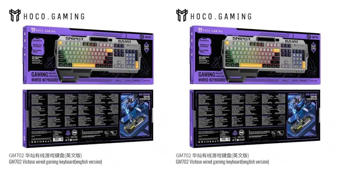 hoco-gm702-vistoso-wired-gaming-keyboard-main..webp hoco-gm702-vistoso-wired-gaming-keyboard-main..webp