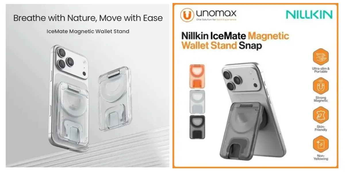 nillkin-icemate-n52-magnet-closeup..webp nillkin-icemate-n52-magnet-closeup..webp