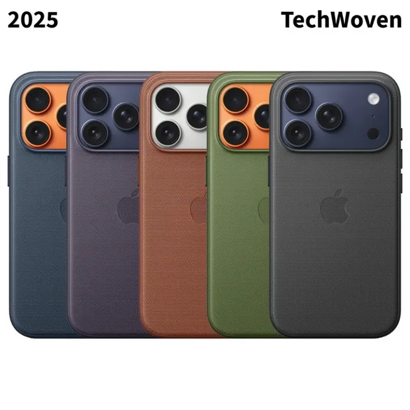 Apple TechWoven MagSafe Case for iPhone 17 Pro Max