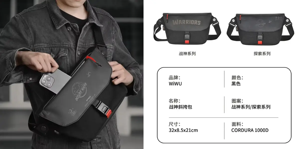 wiwu-bag-magnetic-buckle-closure-closeup..webp