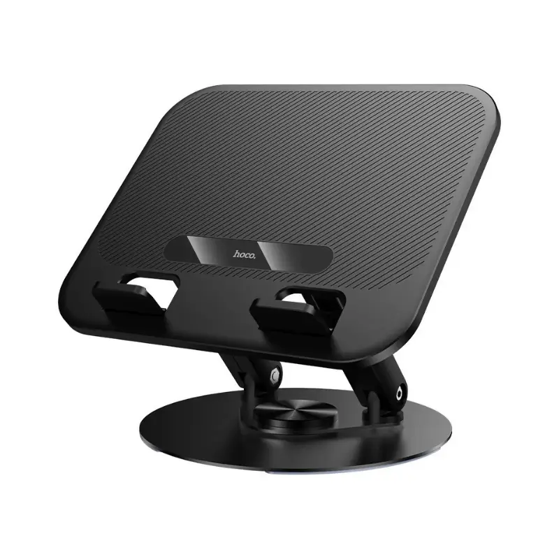 HOCO HD14 Adjustable Laptop Stand with 360° Rotating Base HOCO HD14 Adjustable Laptop Stand with 360° Rotating Base