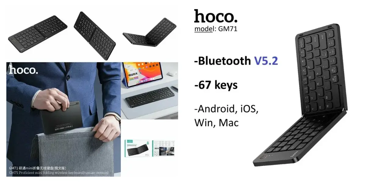HOCO GM71 Wireless Folding Keyboard with Bluetooth 5.2 - image 2
